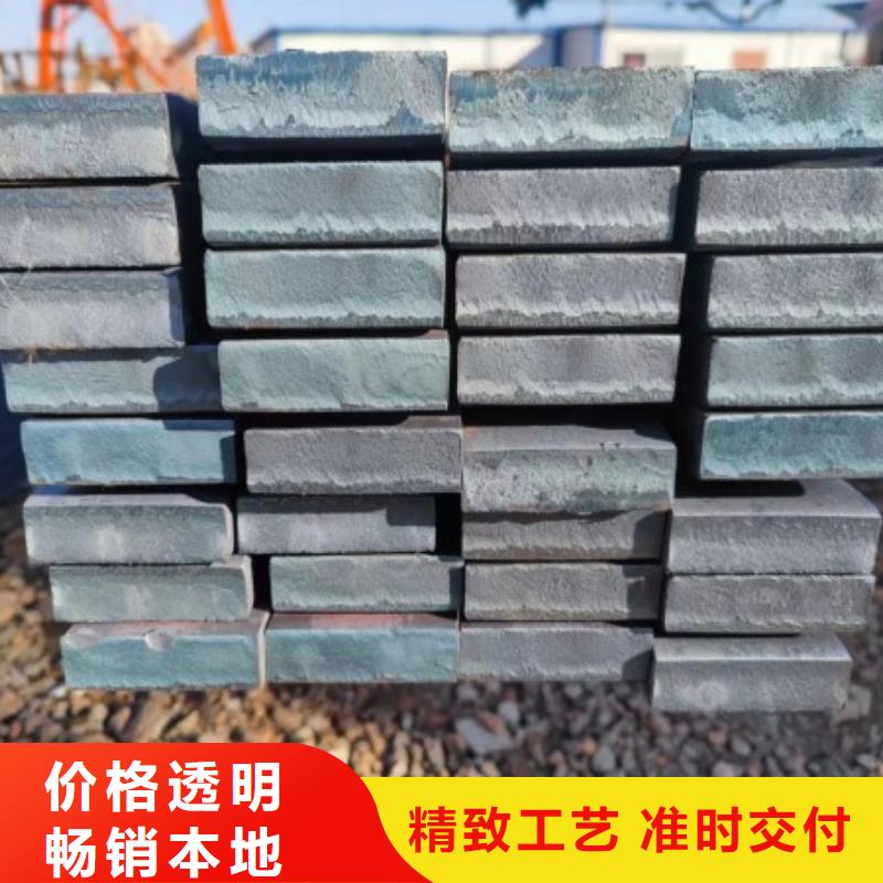 扁铁条视频-扁铁条_江西省九江市市场覆盖彭泽|星子|吉安|抚州|上饶|赣州|新余|萍乡|景德镇等