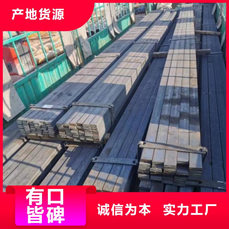 四方钢9*9,冷拉方钢生产