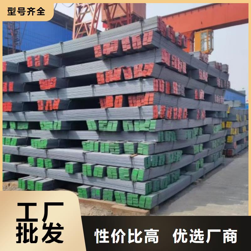 【实心方钢】-冷拉方钢不只是质量好同城厂家