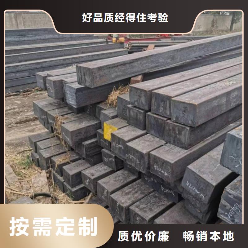 實心方鋼實心方鋼廠家可零售可批發