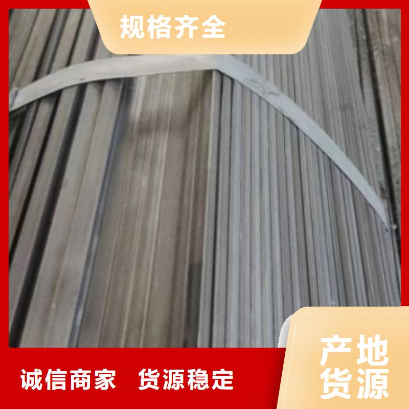 實心方鋼35#,冷拉方鋼生產