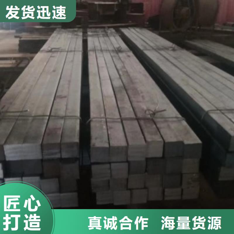 扁铁条视频-扁铁条_江西省九江市市场覆盖彭泽|星子|吉安|抚州|上饶|赣州|新余|萍乡|景德镇等