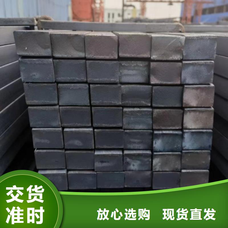 冷拔方钢150*150，实心方钢切割零售