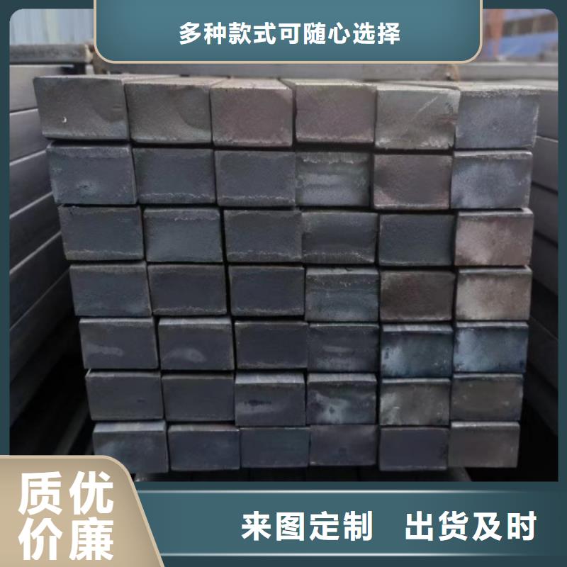 实心方钢冷拉钢异型钢讲信誉保质量