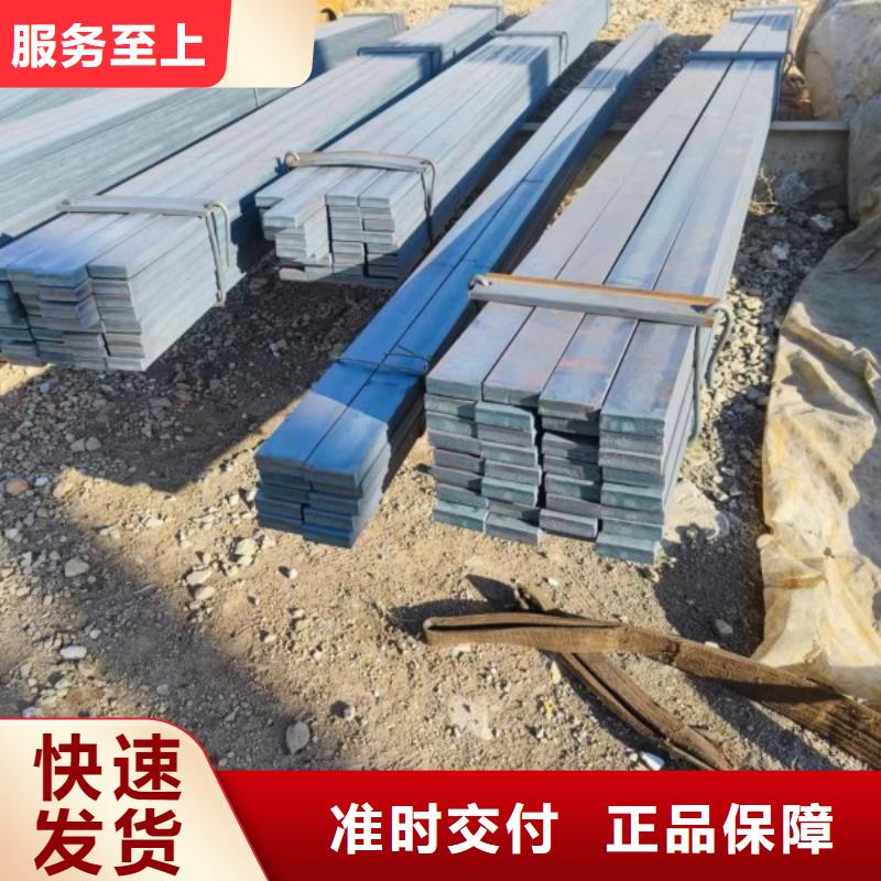实心方钢冷拔方钢厂家精品选购