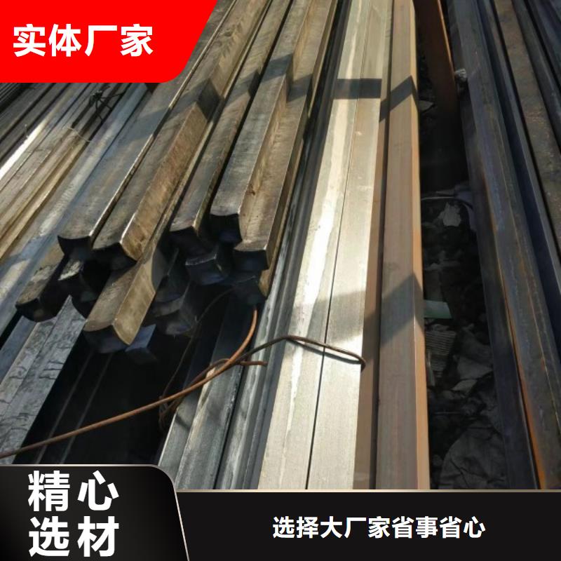 实心方钢【冷拉圆钢厂家】品质好才是硬道理本地制造商