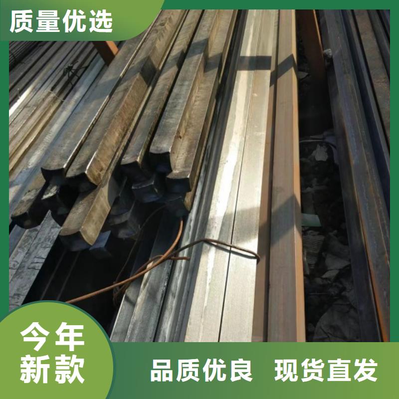 实心方钢【冷拉圆钢厂家】品质好才是硬道理|盐亭|梓潼|遂宁|南充|宜宾|内江|阿坝|泸州|广元服务商