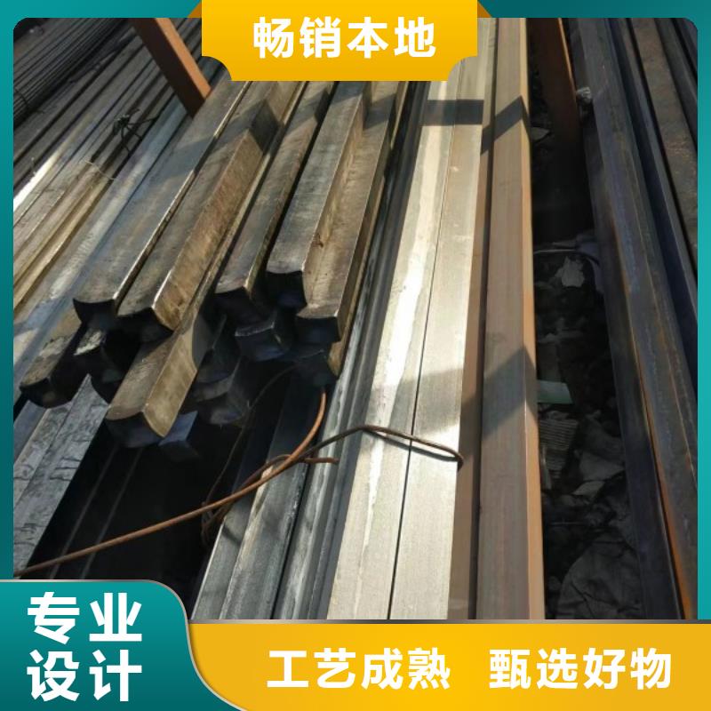 扁铁条视频-扁铁条_江西省九江市市场覆盖彭泽|星子|吉安|抚州|上饶|赣州|新余|萍乡|景德镇等