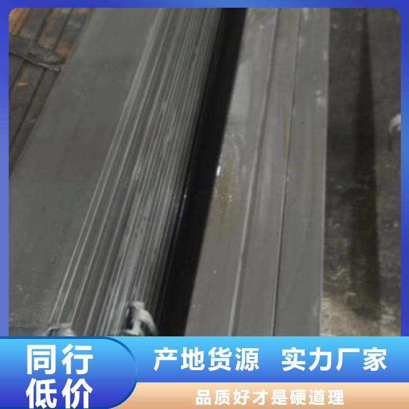 【实心方钢,镀锌扁钢产品优良】-服务范围包括樟树|上高|吉安|上饶|九江|景德镇|新余|南昌|萍乡等