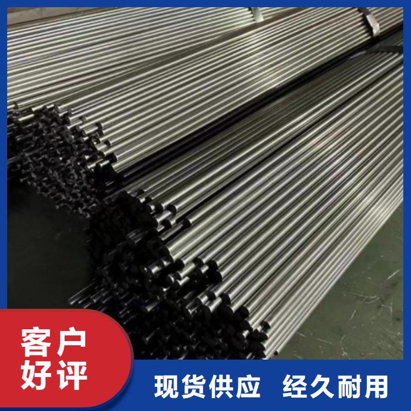 實心方鋼35#,冷拉方鋼生產