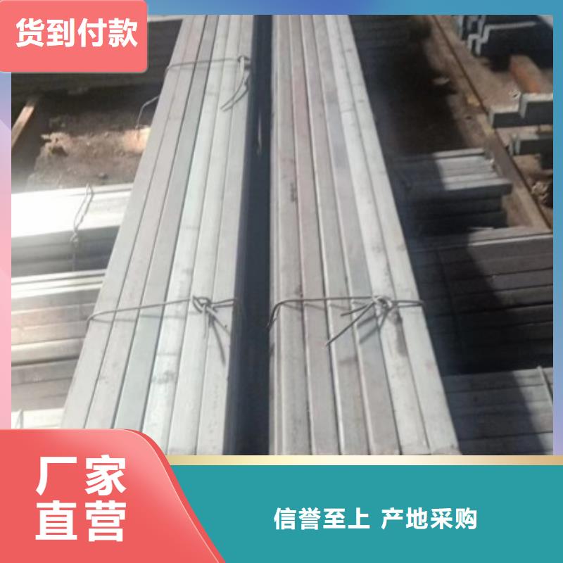 實(shí)心方鋼14*14,冷拉方鋼生產(chǎn)
