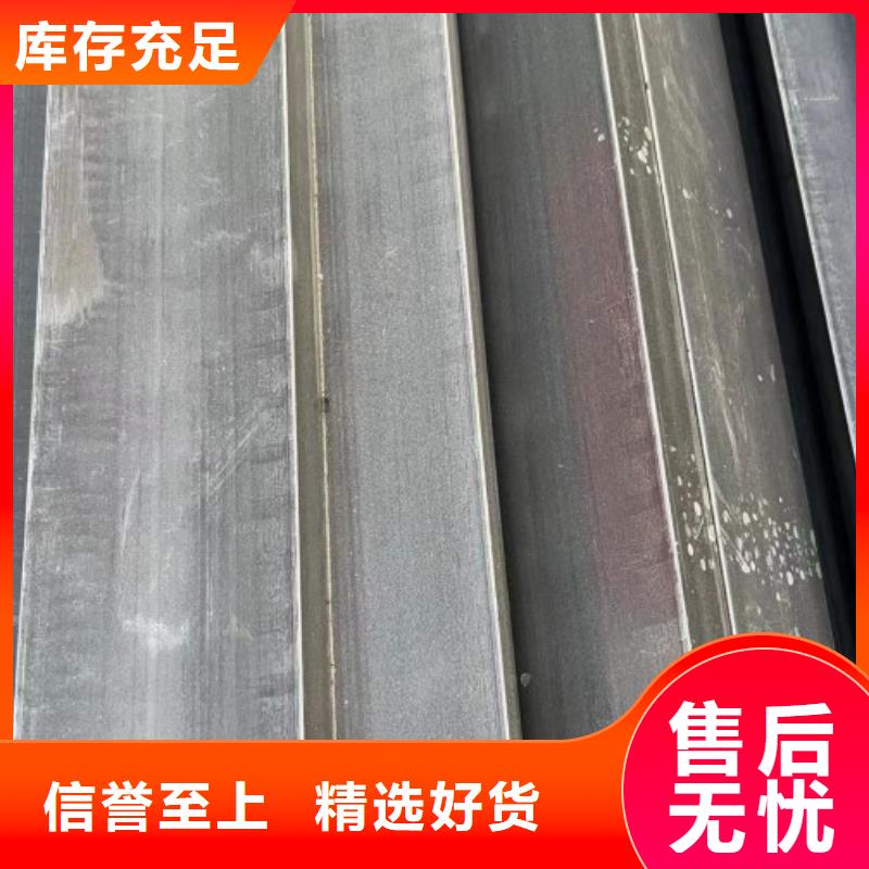 联众冷拉方钢【实心方钢,扁铁条厂家厂家销售】qy55.com