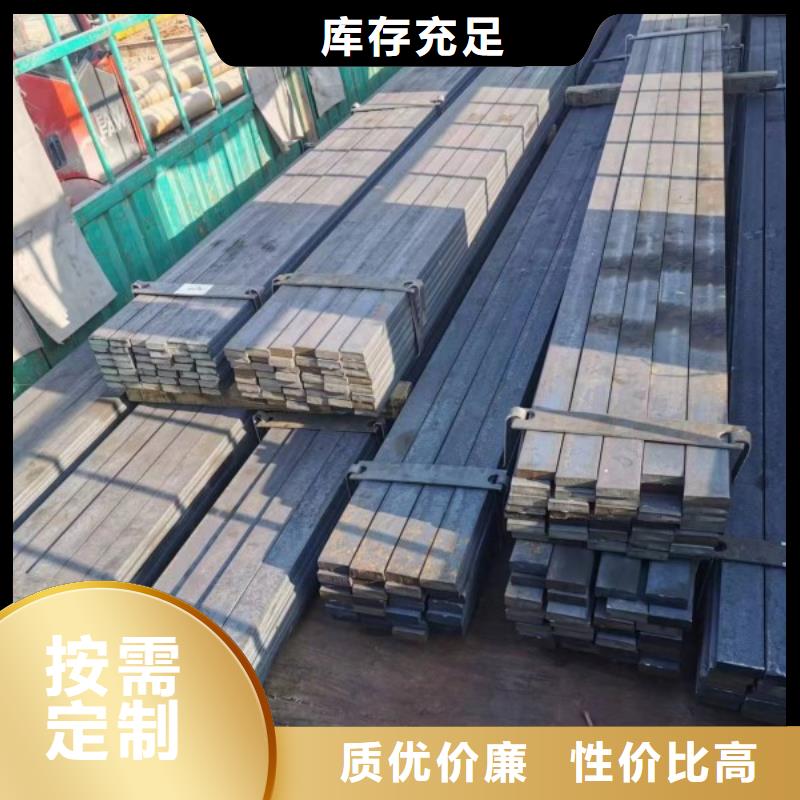 【实心方钢】-冷拉方钢不只是质量好-联众物资(九江市分公司)