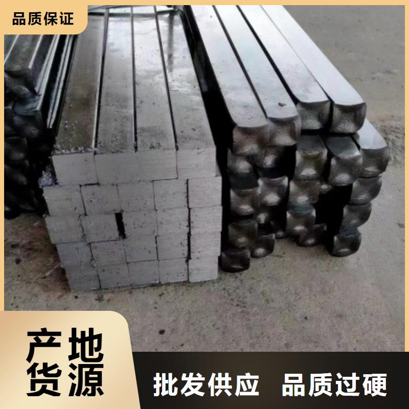 实心方钢_热轧扁钢产品优势特点