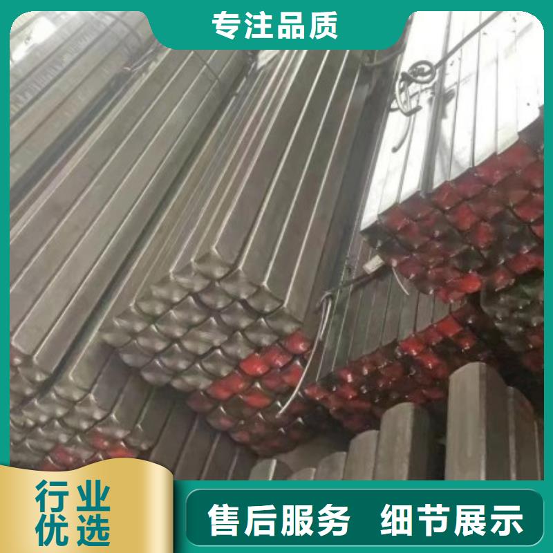 實心方鋼方鋼質優價廉