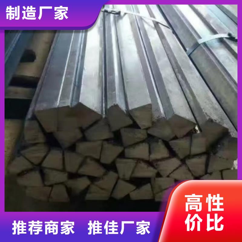 實(shí)心方鋼14*14,冷拉方鋼生產(chǎn)