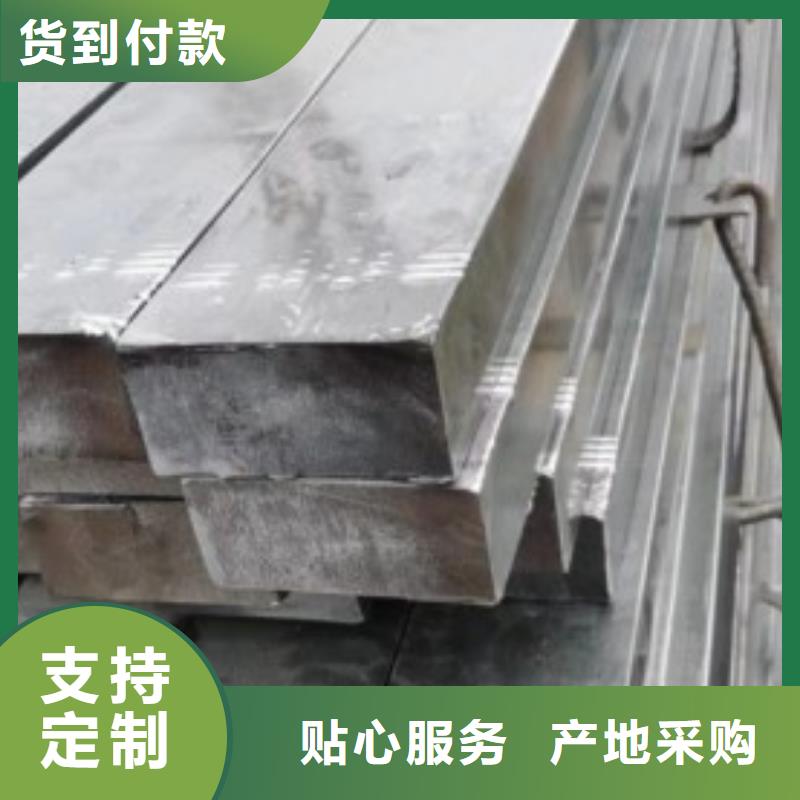 【实心方钢】_实心方钢厂家随心所欲定制