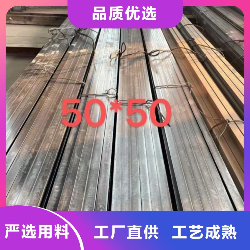 联众冷拉方钢【实心方钢,扁铁条厂家厂家销售】qy55.com