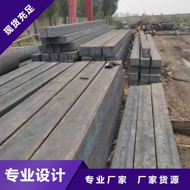 实心方钢扁铁厂家符合标准
