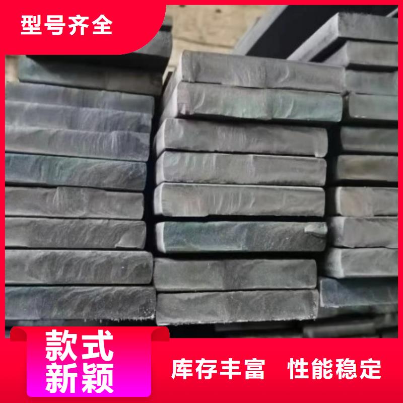 【广州】核心技术<联众>热轧方钢Q235,冷拉方钢生产
