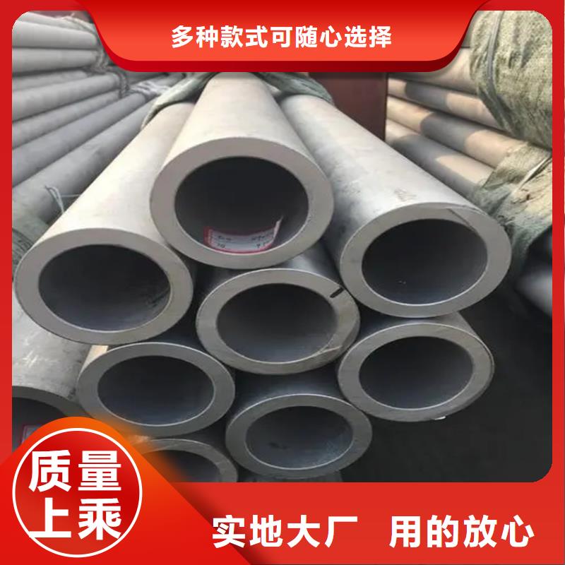 不銹鋼管冷拉圓鋼廠家出廠價