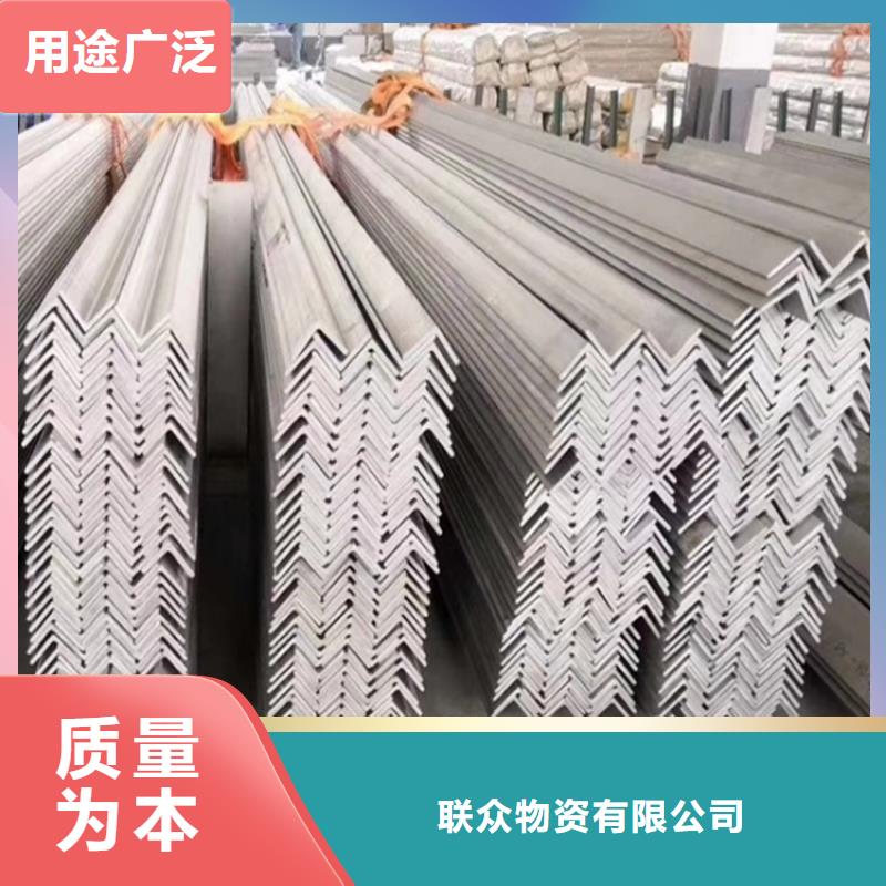 不銹鋼槽鋼2205不銹鋼板