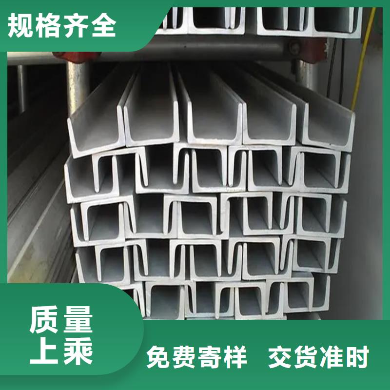 【不锈钢管】-冷拉麻花钢厂家场报价由联众为您