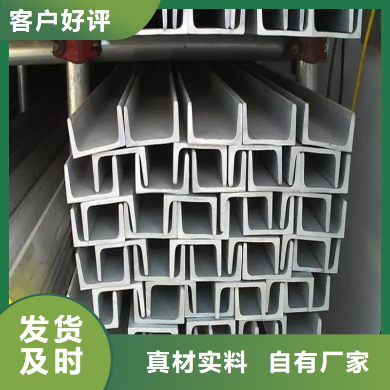 不锈钢管_弹簧钢板质检合格出厂