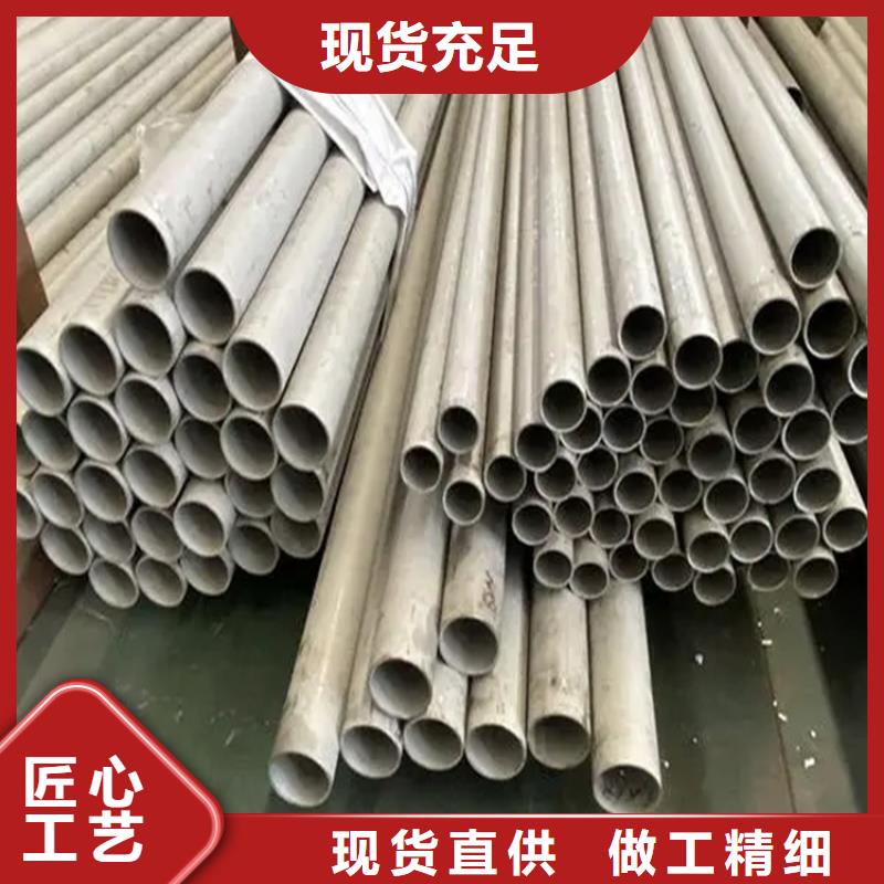 不锈钢管-冷拉麻花钢厂家精选货源