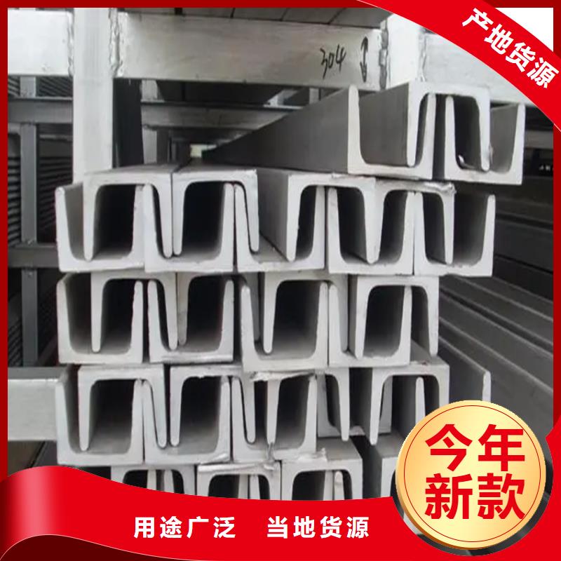 不锈钢管,冷拉扁钢厂家现货直供