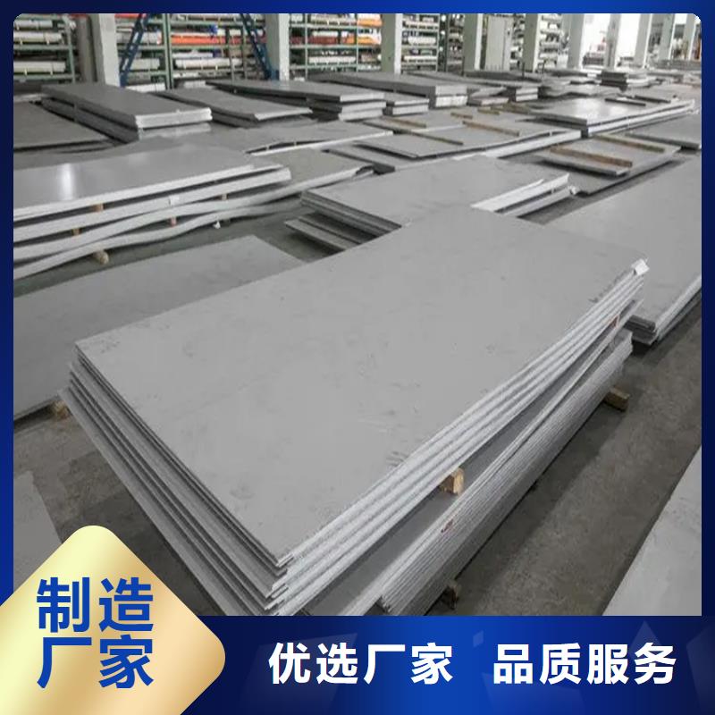 不銹鋼管冷拉六角鋼廠家實力公司