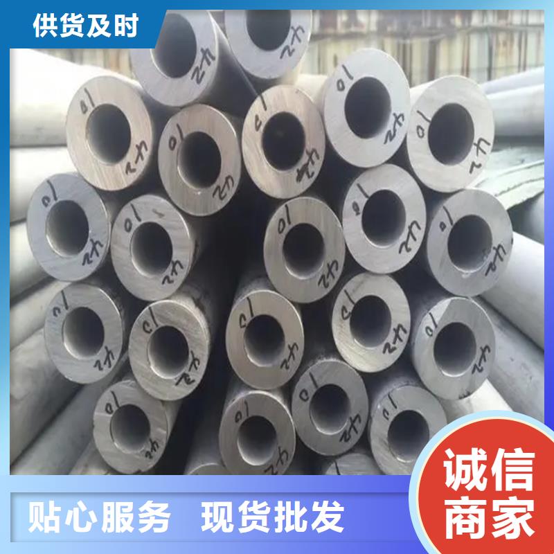不锈钢管,【扁铁厂家】免费询价-市场覆盖|新昌|嵊州|宁波|嘉兴|丽水|金华|杭州|舟山|湖州-企业旺旺