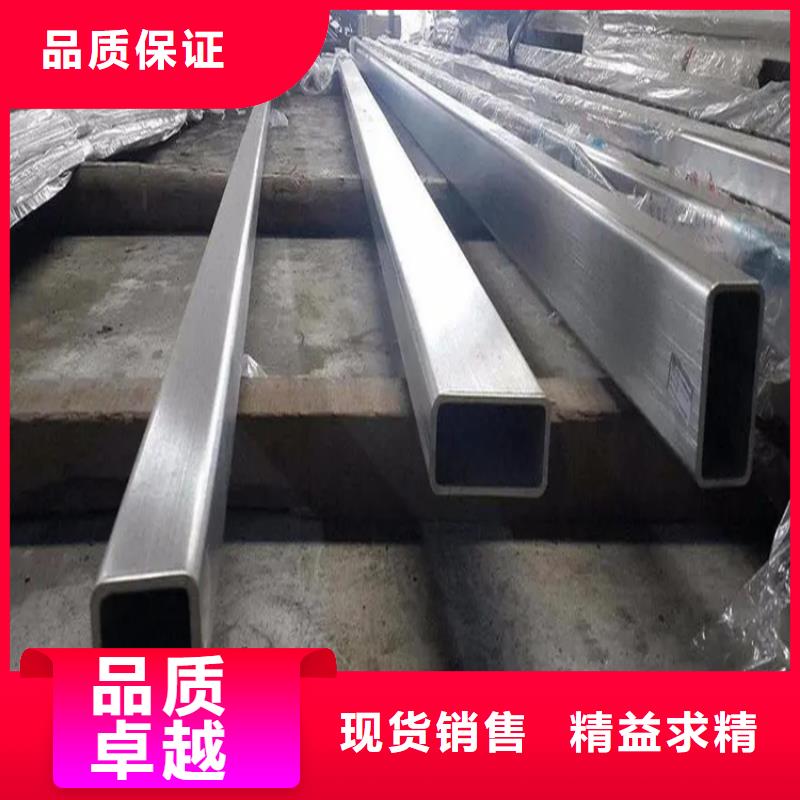 不锈钢板16mm