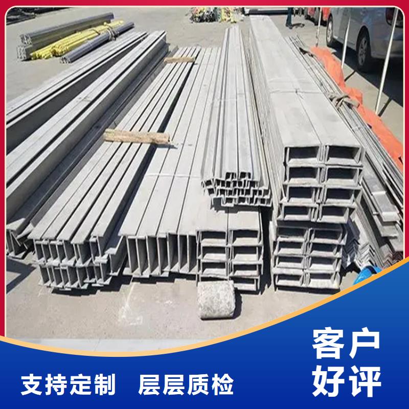【不锈钢管】-冷拉麻花钢厂家场报价由联众为您