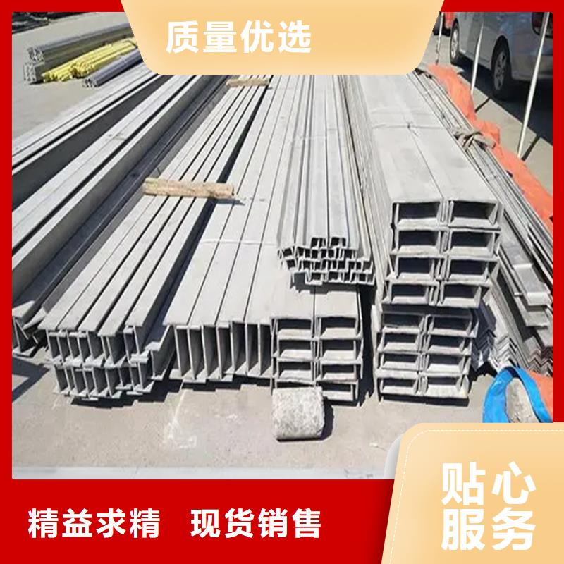 不锈钢管冷拉六角钢厂家厂家直营