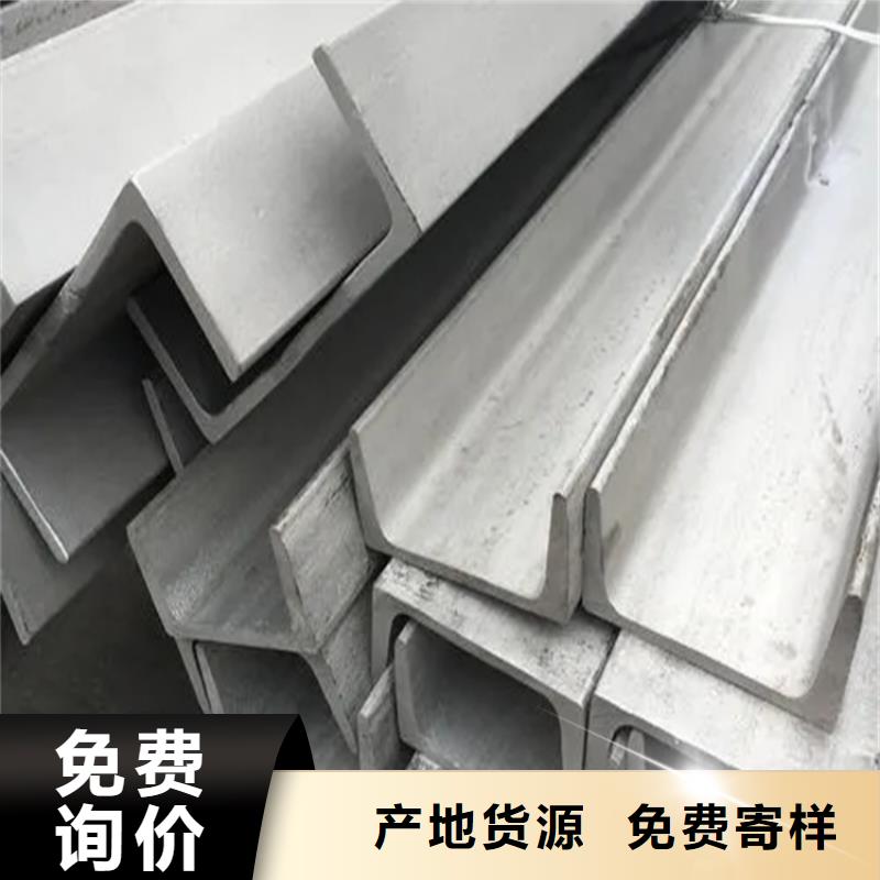 不锈钢管,扁铁条实力优品
