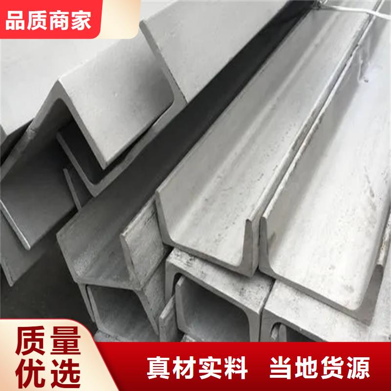 【不锈钢管】方钢分类和特点