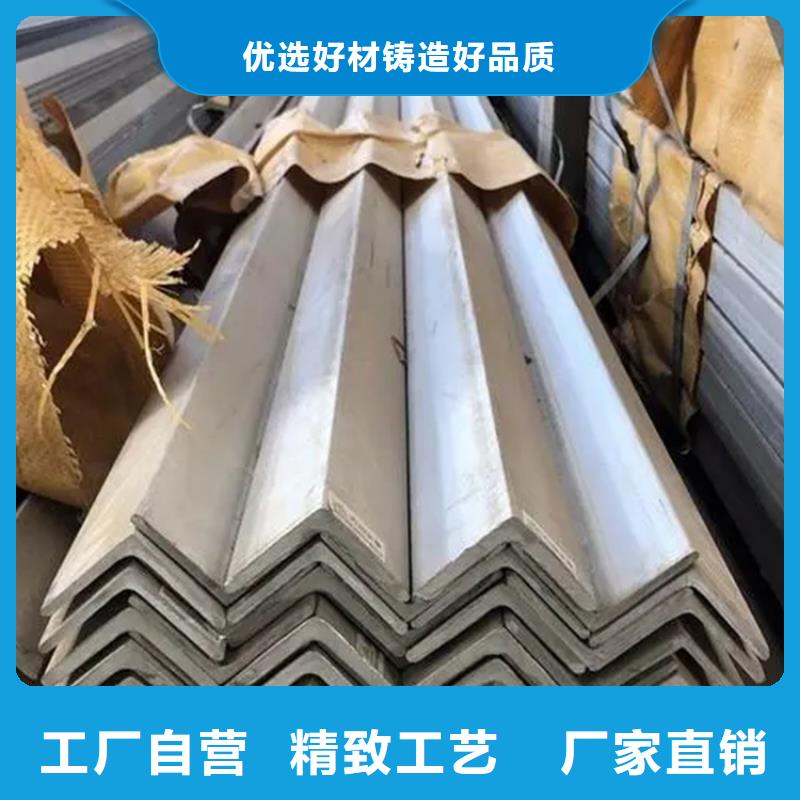 冷拉方钢视频-冷拉方钢_黑龙江省牡丹江市市场覆盖海林|爱民|绥化|鹤岗|黑河|佳木斯等