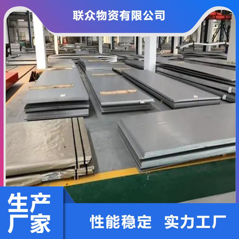 不銹鋼管,冷拉方鋼廠家貨源直供