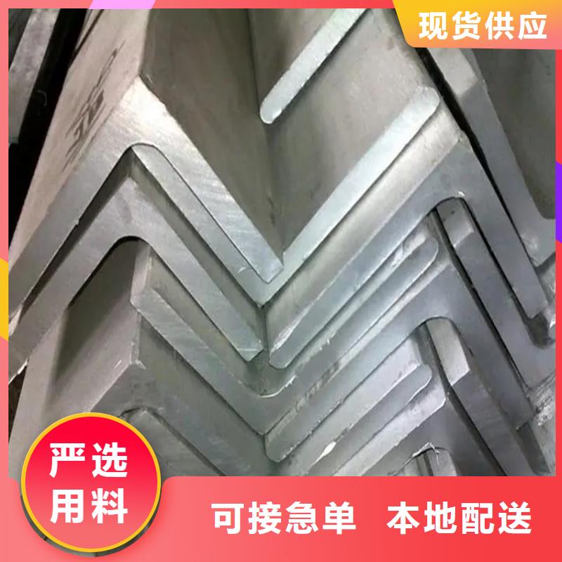 不锈钢板5mm