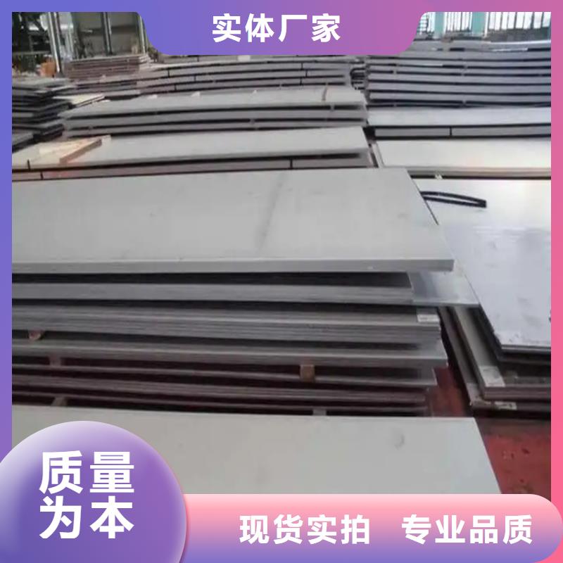 不锈钢管品质放心不锈钢板