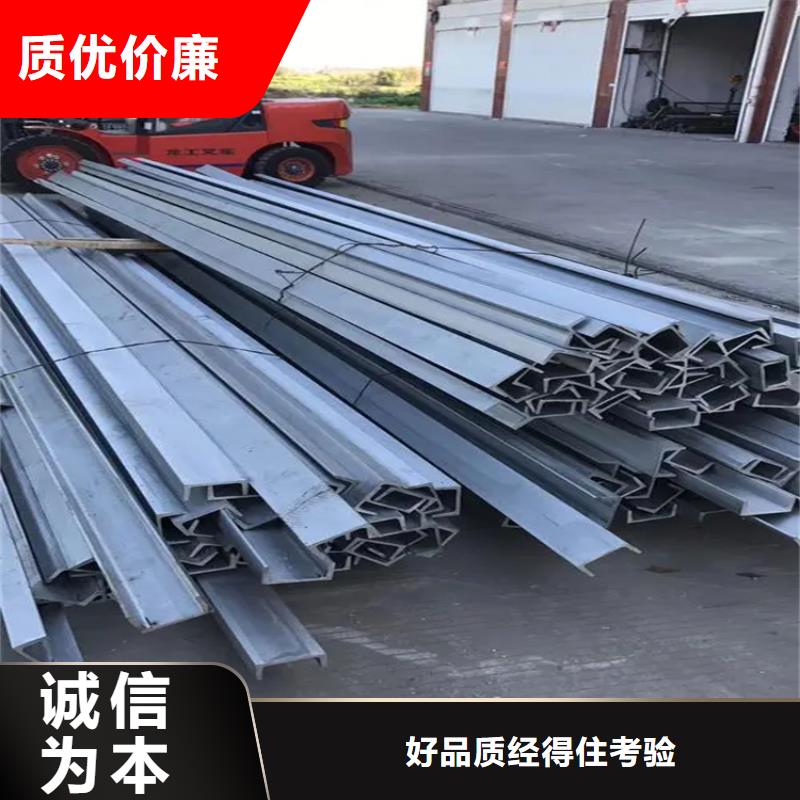 冷拉方钢-视频-潮州市冷拉方钢-广东省潮州市湘桥|饶平|江门|佛山|云浮|珠海|汕尾此地品牌