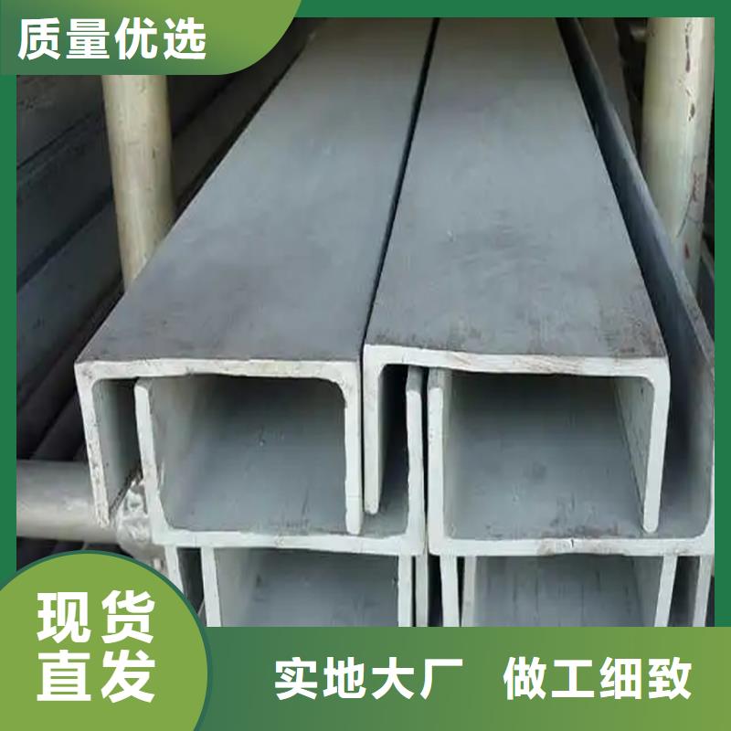 不锈钢管冷拉六角钢厂家厂家直营