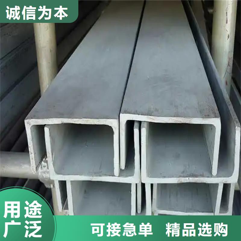 不锈钢管_【冷拉扁钢厂家】实体厂家大量现货由联众为您