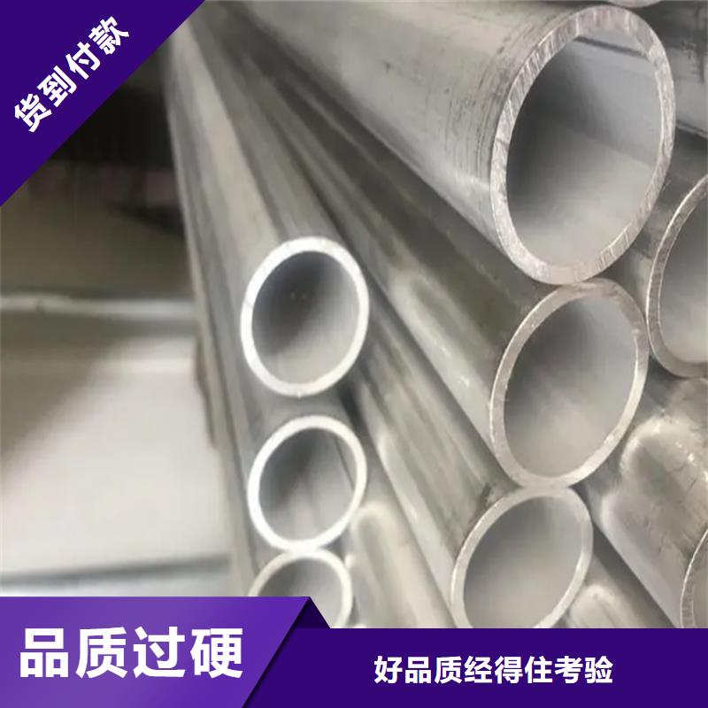 不锈钢管,【镀锌扁铁】自营品质有保障
