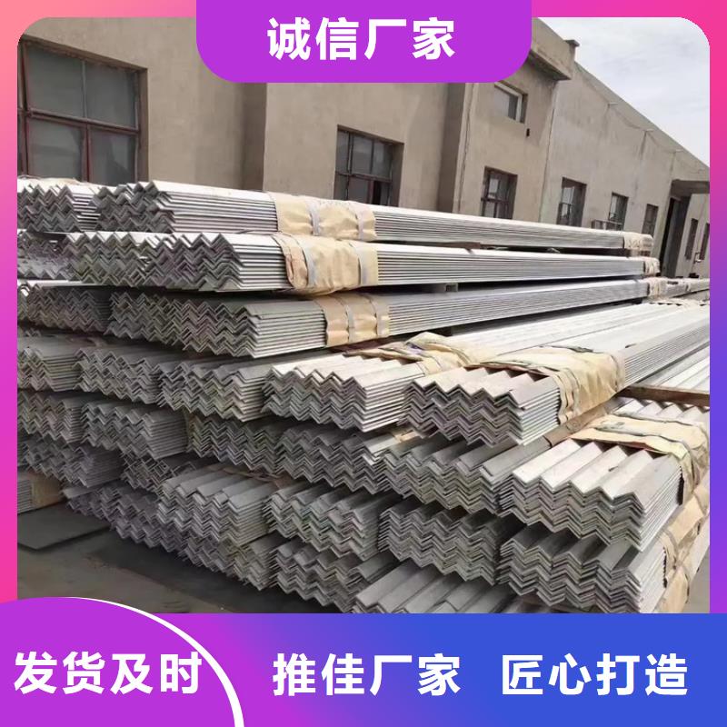 不銹鋼方矩管2205不銹鋼板