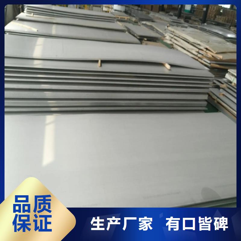 不锈钢管_冷拉六角钢厂家现货批发