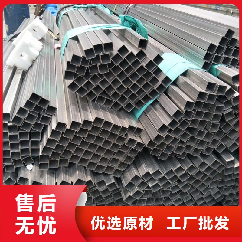 不銹鋼管六角棒設計制造銷售服務一體