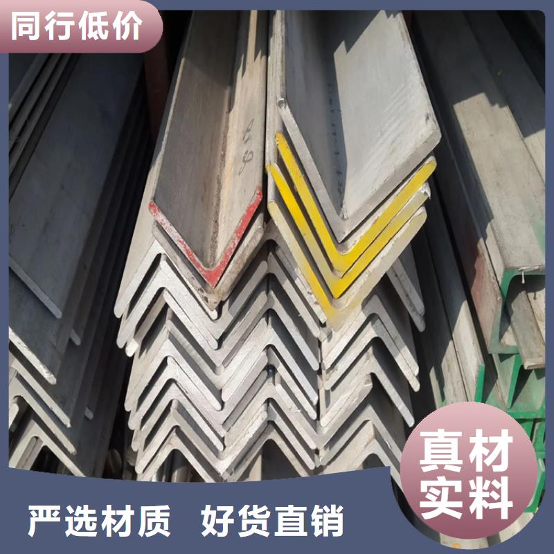 冷拉方钢视频-冷拉方钢_黑龙江省牡丹江市市场覆盖海林|爱民|绥化|鹤岗|黑河|佳木斯等