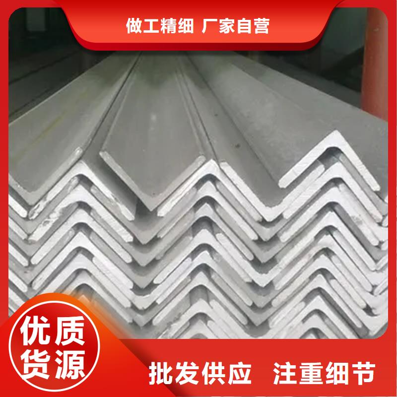 不锈钢管冷拉圆钢厂家现货供应